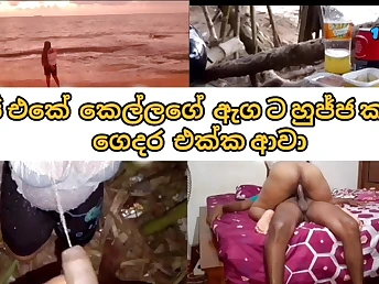 Off the hook: See Shama1000's thick backside and tastey twat getting wrecked by her kinky hubby