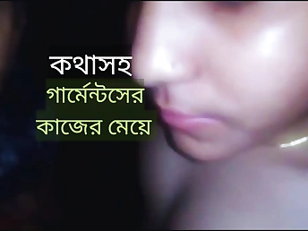 Steaming Indian Desi legal Yr Elder Tears up Her Chief While Messy Audio Plays