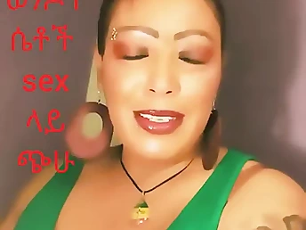 This Ethiopian breezy begs you to fuck her like a professional