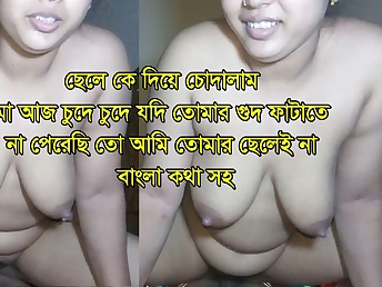 Stepmom with a Bangladeshi accent takes on her stepson's rock hard boy rod in a molten hookup