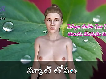 Practice the ultimate school porn video with Inwards the school in THREE DIMENSIONAL