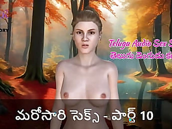 Love a sizzling 3 DIMENSIONAL audio hook-up with Fuck-a-thon - Part ten