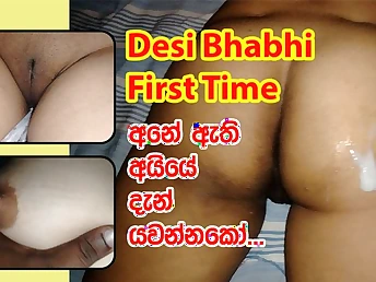 Step-sibling in a filthy threesome with big dicks & dirty talk in Sri Lanka