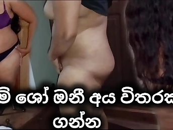 See Shama1000's immense hot goods juggle as she gets her taut puss plowed near POINT OF VIEW