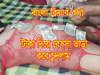 Small Indian Desi Aunty gets her taut coochie plowed in a kinky Indian Uber-sexy Dame Smash-a-thon