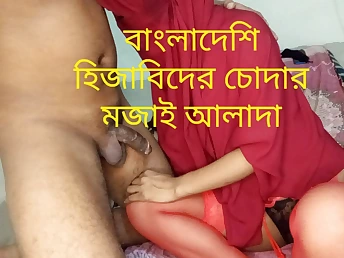 Ultra-kinky Bangladeshi School Sissified Smashes Will not hear of Hijabi Professor in Panties